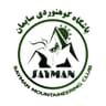 باشگاه کوهنوردی سایمان logo