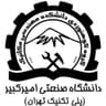 کوهساران logo
